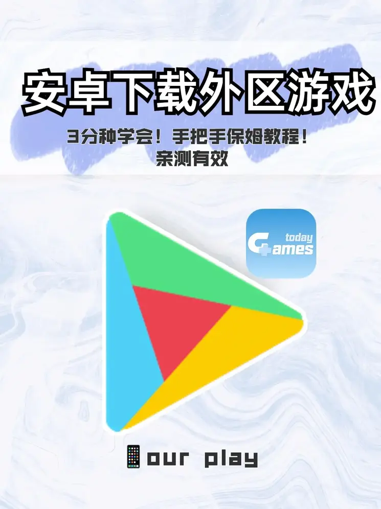 bet9备用线路网址截图0